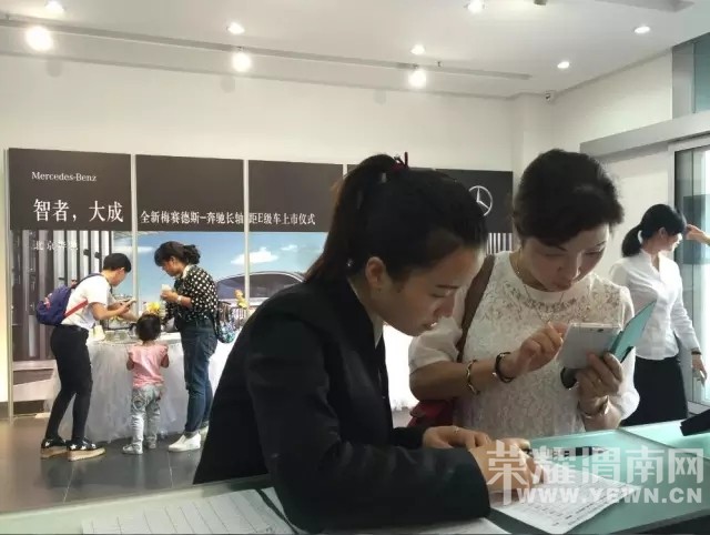 �����ߣ���ɡ�ȫ��÷����˹-���۳����E����μ�϶�Ŀ����