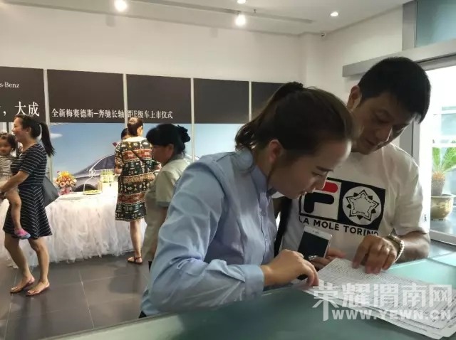 �����ߣ���ɡ�ȫ��÷����˹-���۳����E����μ�϶�Ŀ����