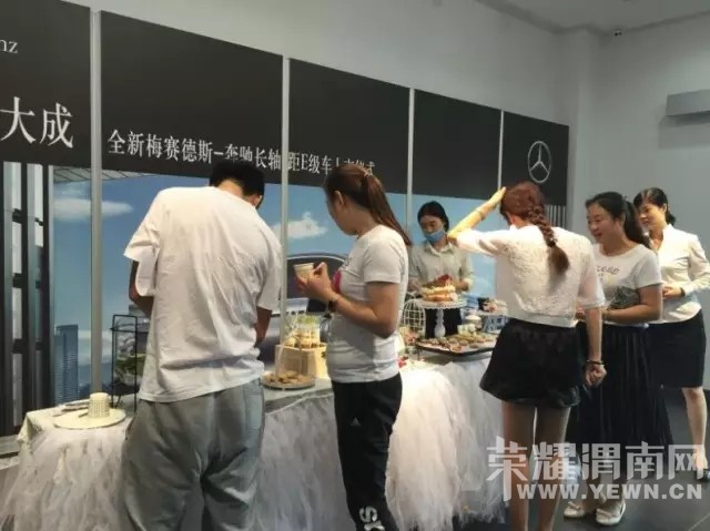 �����ߣ���ɡ�ȫ��÷����˹-���۳����E����μ�϶�Ŀ����