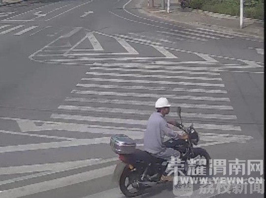 �Ͼ�����ΪѰ��һ���ӵĿ�С� Ϯ����������Ů