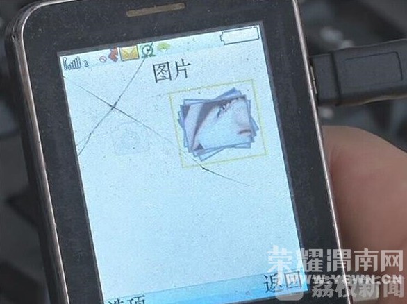 �Ͼ�����ΪѰ��һ���ӵĿ�С� Ϯ����������Ů