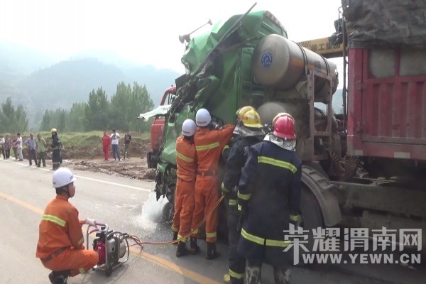 304ʡ���ǵ���������3����ײ�¹� һ�˱���