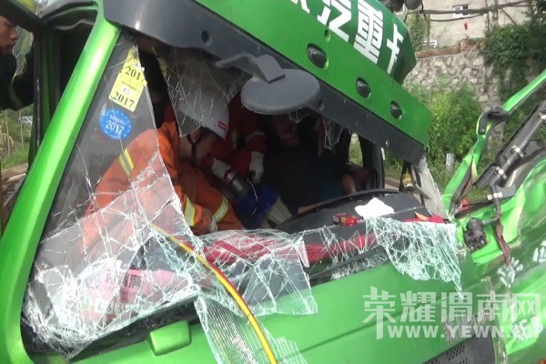 304ʡ���ǵ���������3����ײ�¹� һ�˱���