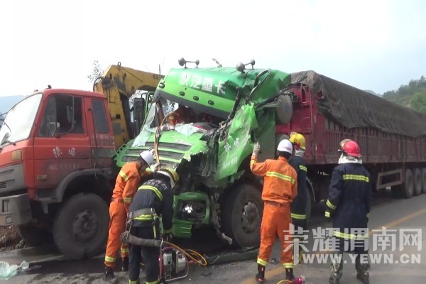 304ʡ���ǵ���������3����ײ�¹� һ�˱���