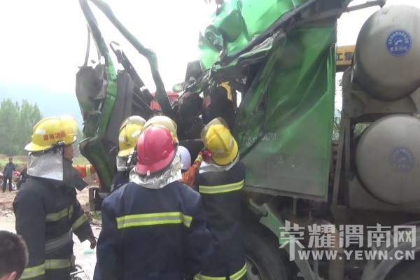 304ʡ���ǵ���������3����ײ�¹� һ�˱���