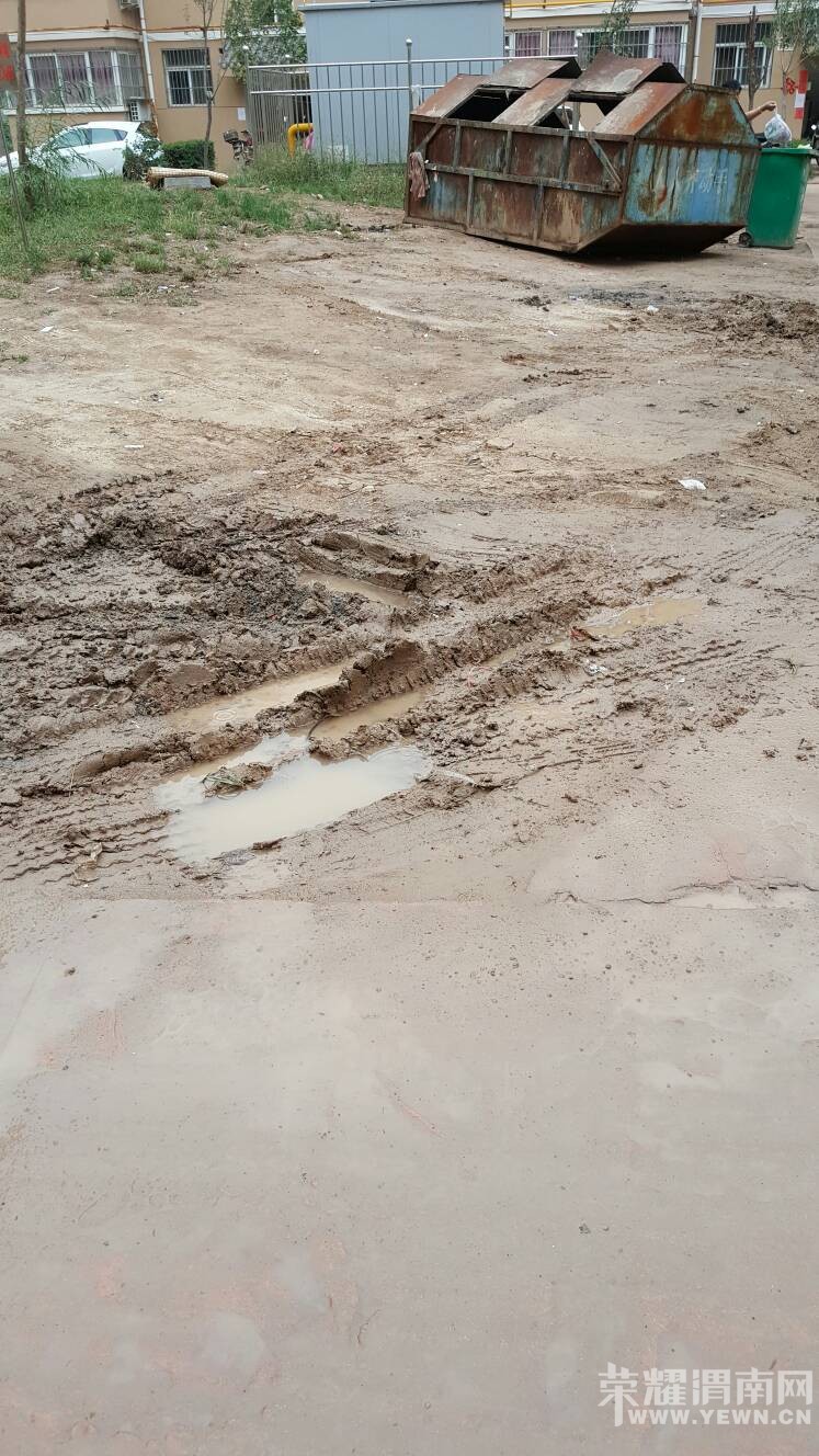 ����ԷС����ס���껷������ҵҲ���ܣ���ô�죿