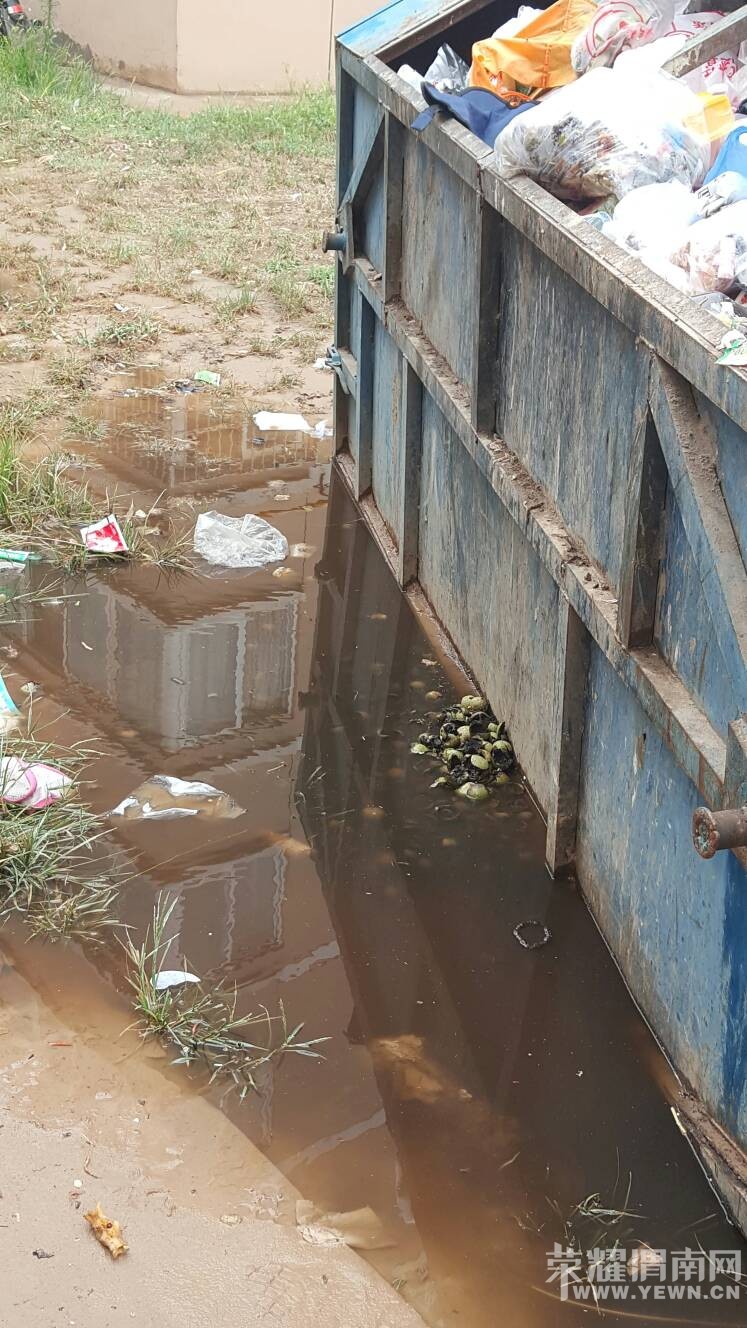 ����ԷС����ס���껷������ҵҲ���ܣ���ô�죿