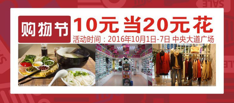ͣ10鵱20ʮһ