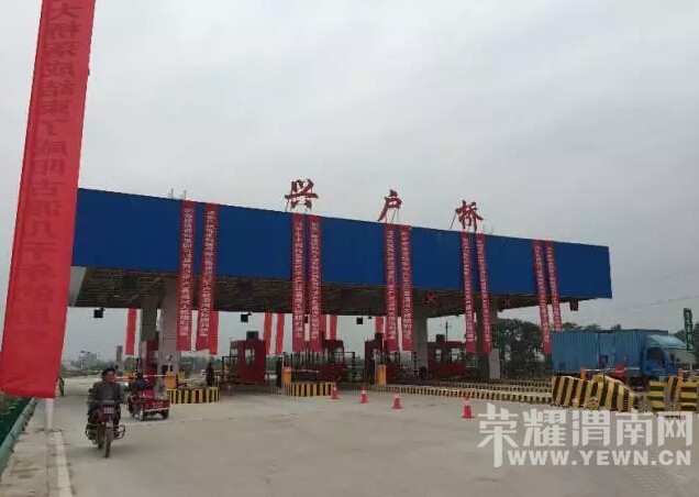 �˻�μ�Ӵ���ͨ�� ���ص���ƽ���̽���20����