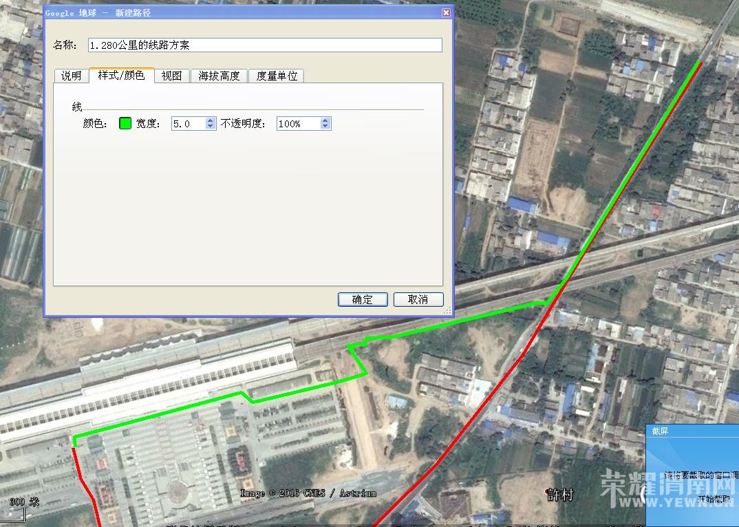 ʵ��̫�����ˣ���������Ŷ���·������Ȼ��Ҫ20������Ϊ���Ǹ����������