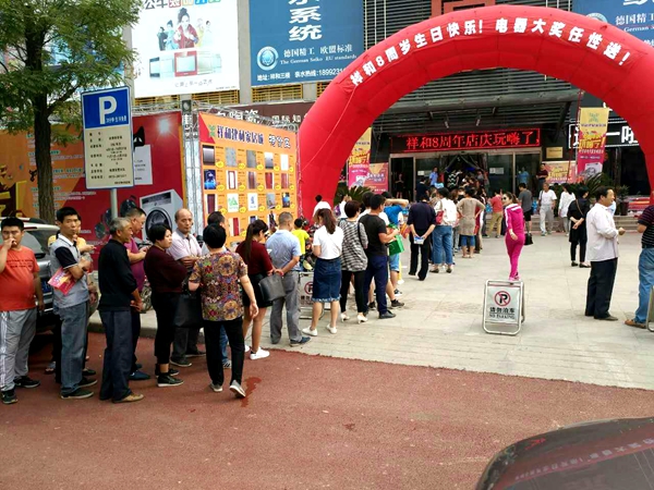 ������������