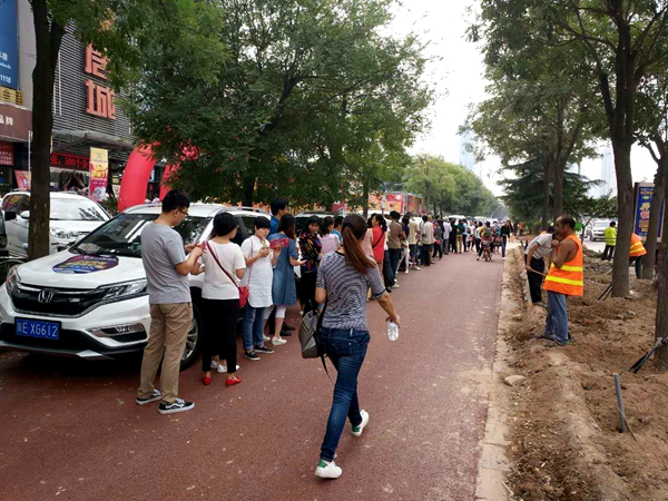 ������������