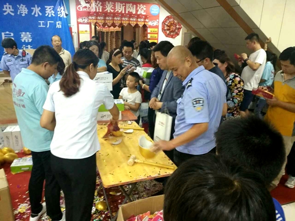 ������������