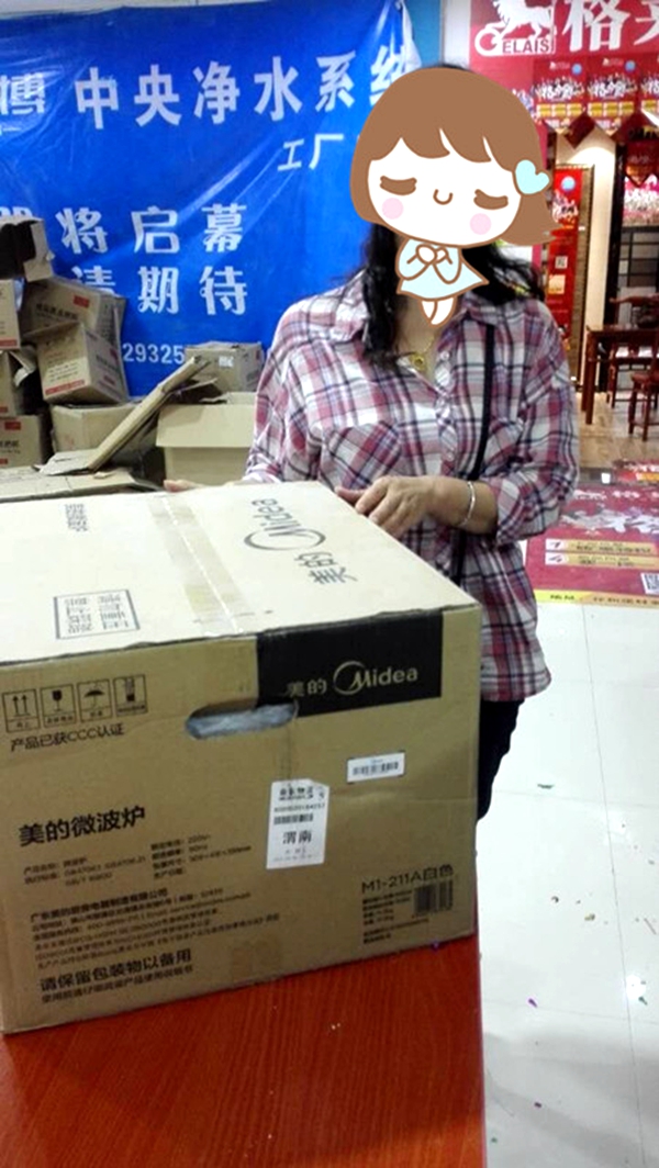 ������������