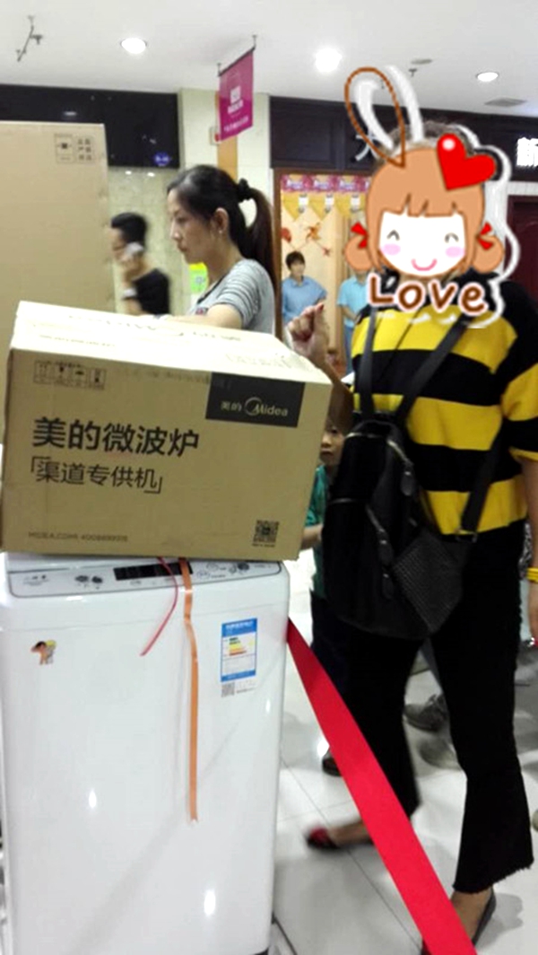 ������������