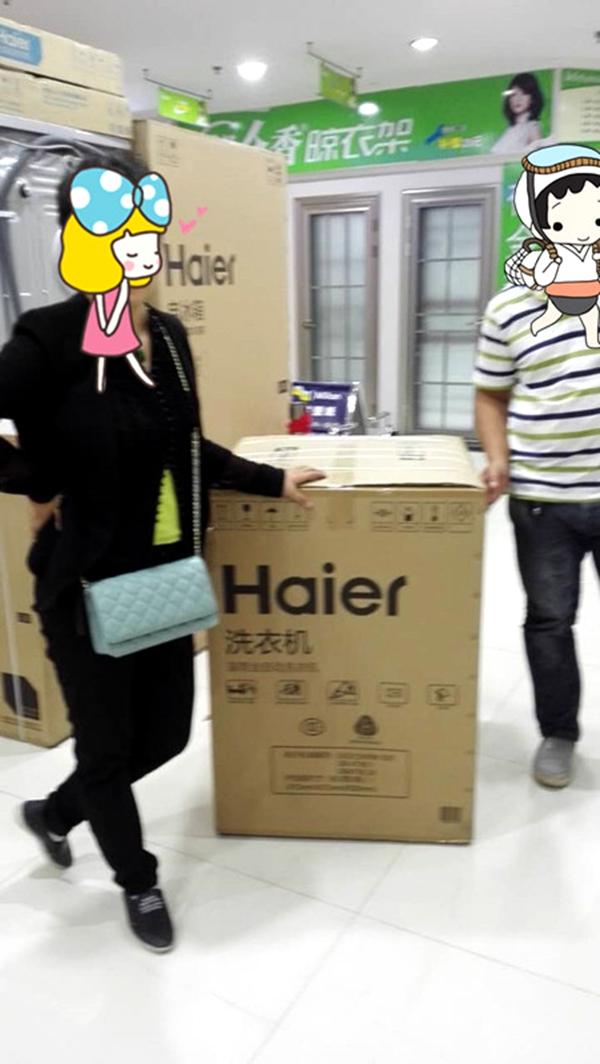 ������������