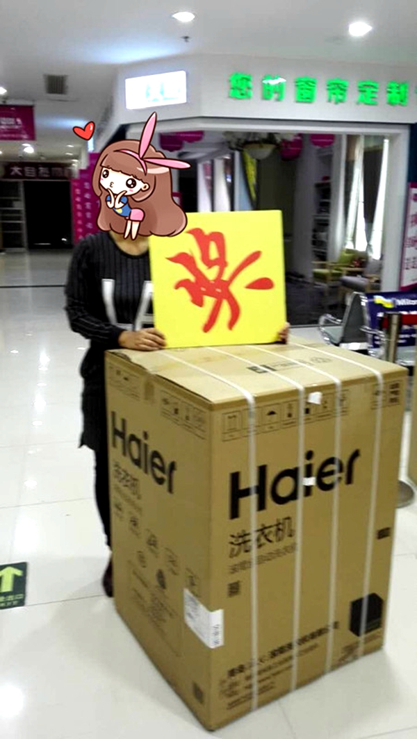 ������������