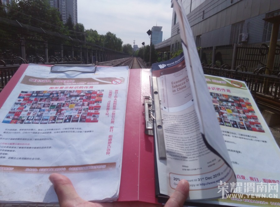 ����뽨����μ����Щ���ӽ�ͨ����ĵ�Ħȥ���������