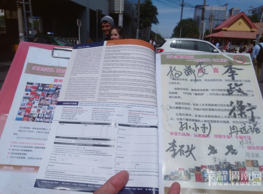 ����뽨����μ����Щ���ӽ�ͨ����ĵ�Ħȥ���������