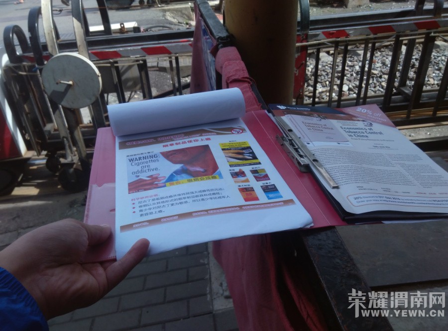 ����뽨����μ����Щ���ӽ�ͨ����ĵ�Ħȥ���������