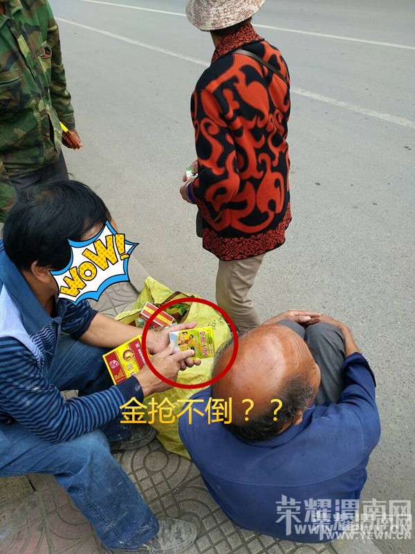 ������վ�������ڽֵ���������ǹ���������ĸ����˸��򣿣�