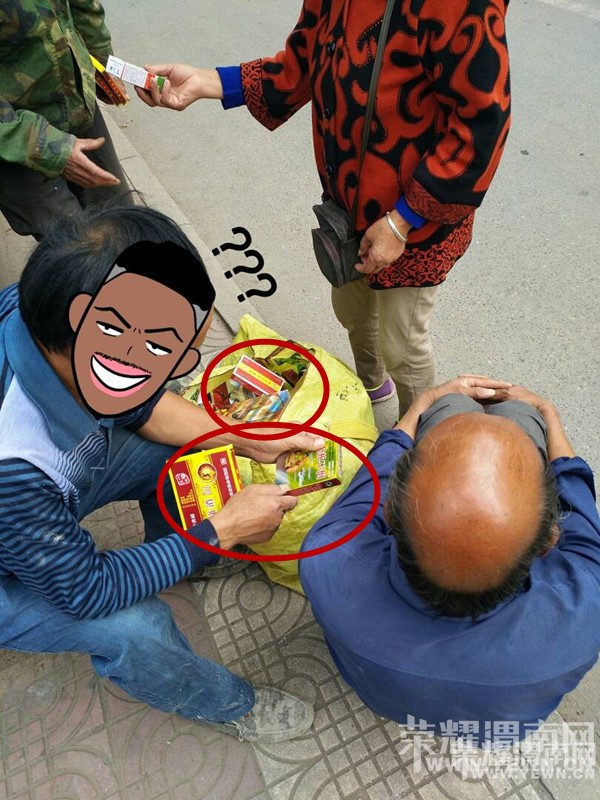 ������վ�������ڽֵ���������ǹ���������ĸ����˸��򣿣�