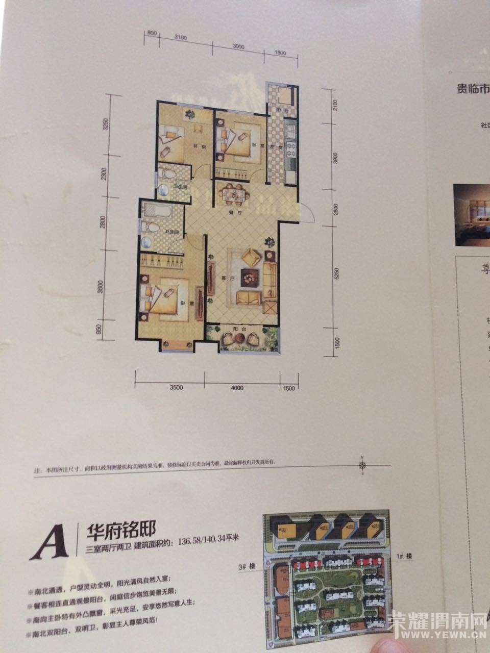 ���ڿ���װ�ޣ����·����ָ������������