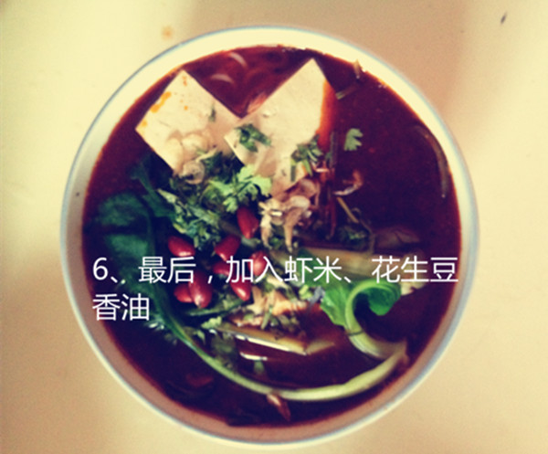 ����ʳ��˭����������ߣ����������ˣ��쳢��ζ��զ����