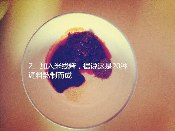 ����ʳ��˭����������ߣ����������ˣ��쳢��ζ��զ����