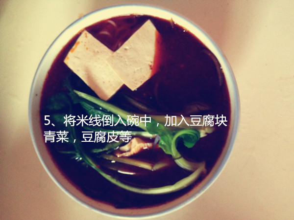 ����ʳ��˭����������ߣ����������ˣ��쳢��ζ��զ����