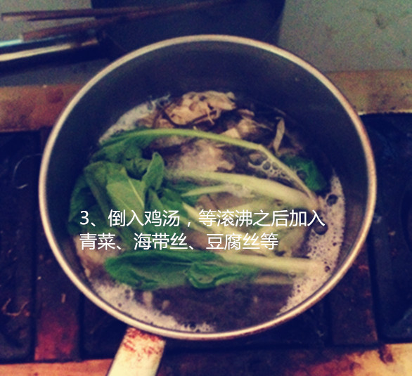 ����ʳ��˭����������ߣ����������ˣ��쳢��ζ��զ����