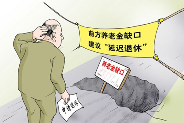 中收入阶层消费比例图_西班牙工薪阶层收入
