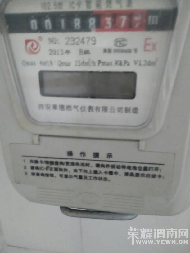 谁知道天然气安全阀门为何拉出来就吸进去了?