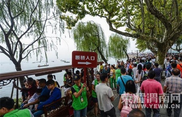 ����ӭ�����쳤�����ο����߷�