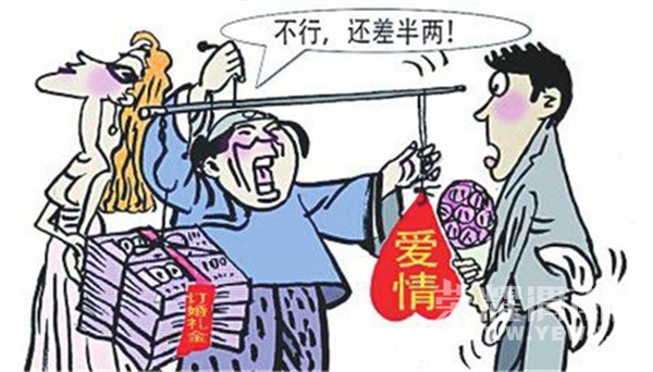 ���������Ǯ������2-6���±�3-10������4-10��