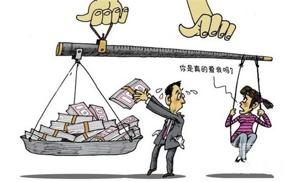 ���������Ǯ������2-6���±�3-10������4-10��