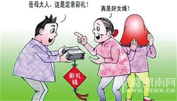 ���������Ǯ������2-6���±�3-10������4-10��