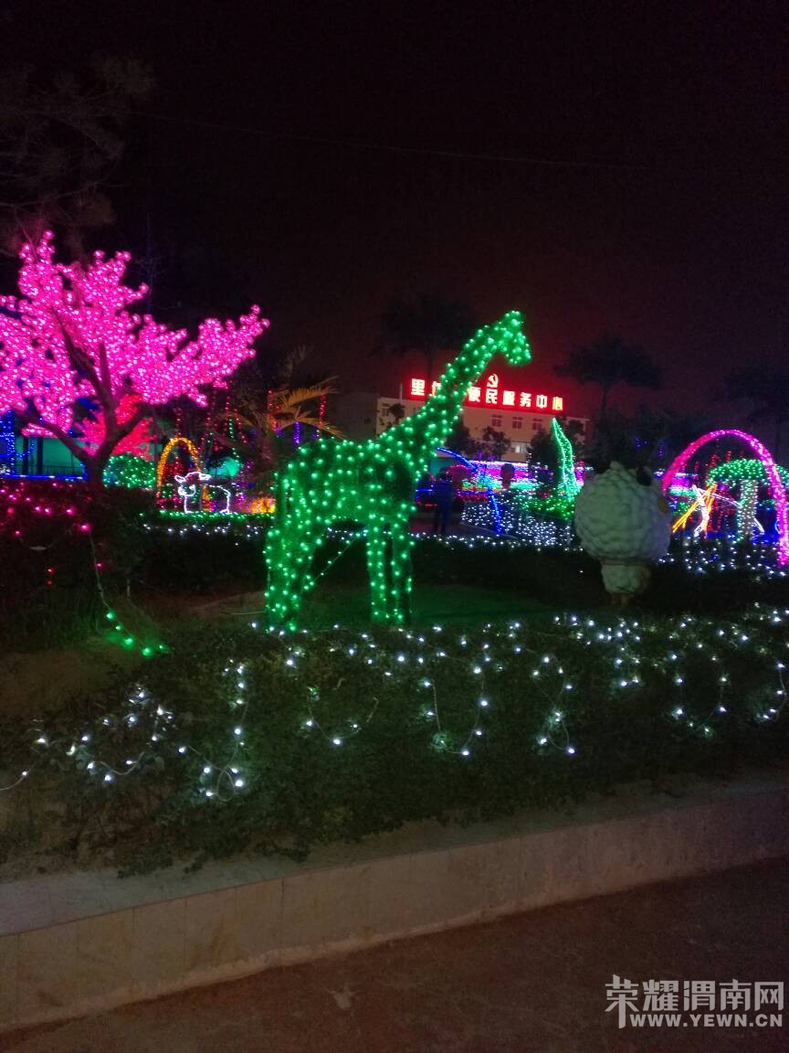 ���й����λõƹ�� ��Ư���ĵƣ�