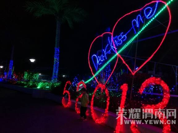 ���й����λõƹ�� ��Ư���ĵƣ�