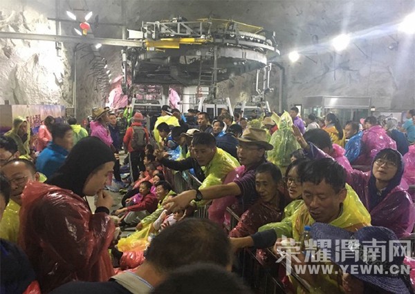 ��ɽ������ͻ�����Ӱ�� �����ο��������� ���мǵÿ�����