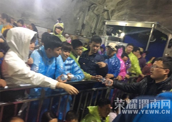 ��ɽ������ͻ�����Ӱ�� �����ο��������� ���мǵÿ�����