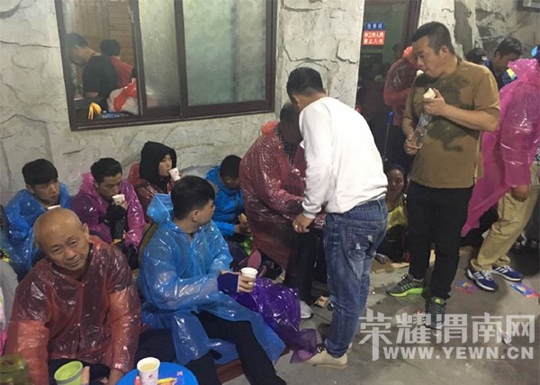 ��ɽ������ͻ�����Ӱ�� �����ο��������� ���мǵÿ�����