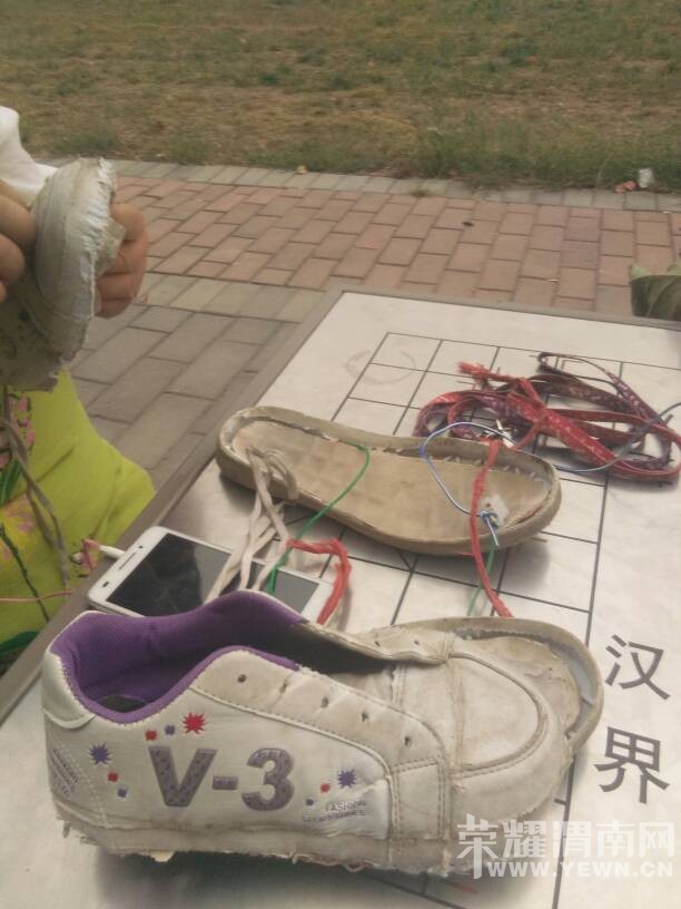 �˶������ҵ�Ьѽ����զ�ؼ�ѽ��