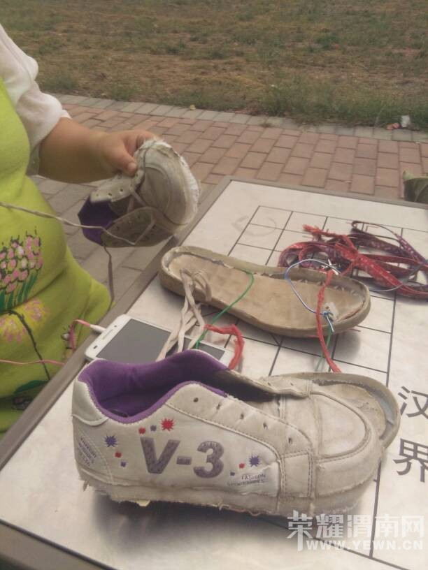 �˶������ҵ�Ьѽ����զ�ؼ�ѽ��