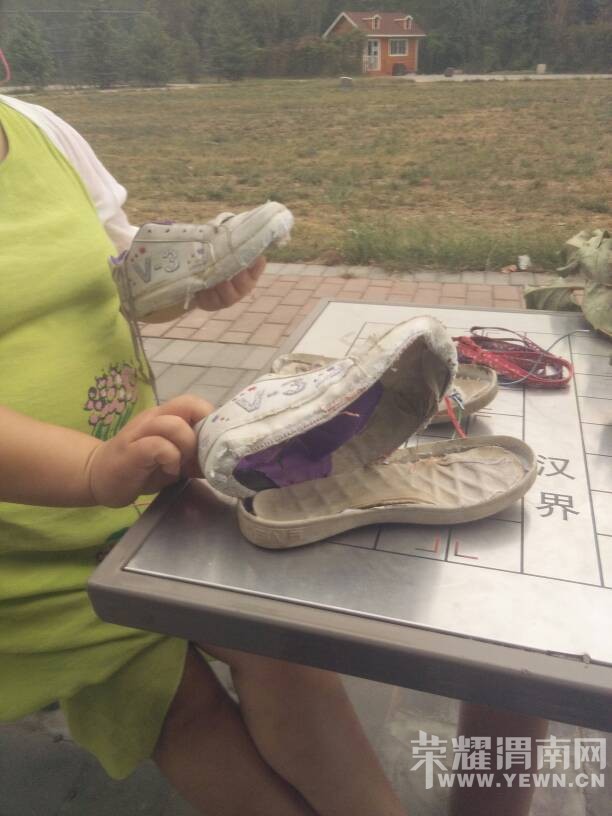 �˶������ҵ�Ьѽ����զ�ؼ�ѽ��