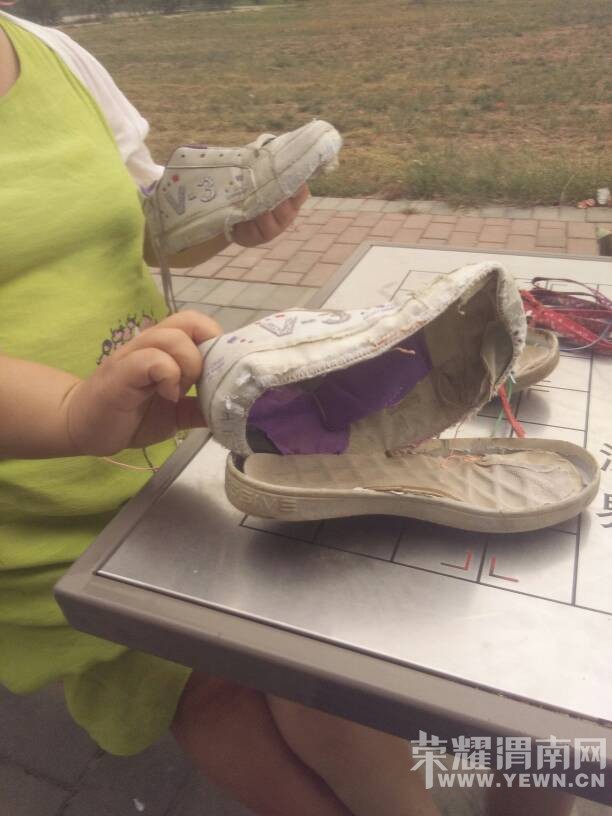 �˶������ҵ�Ьѽ����զ�ؼ�ѽ��