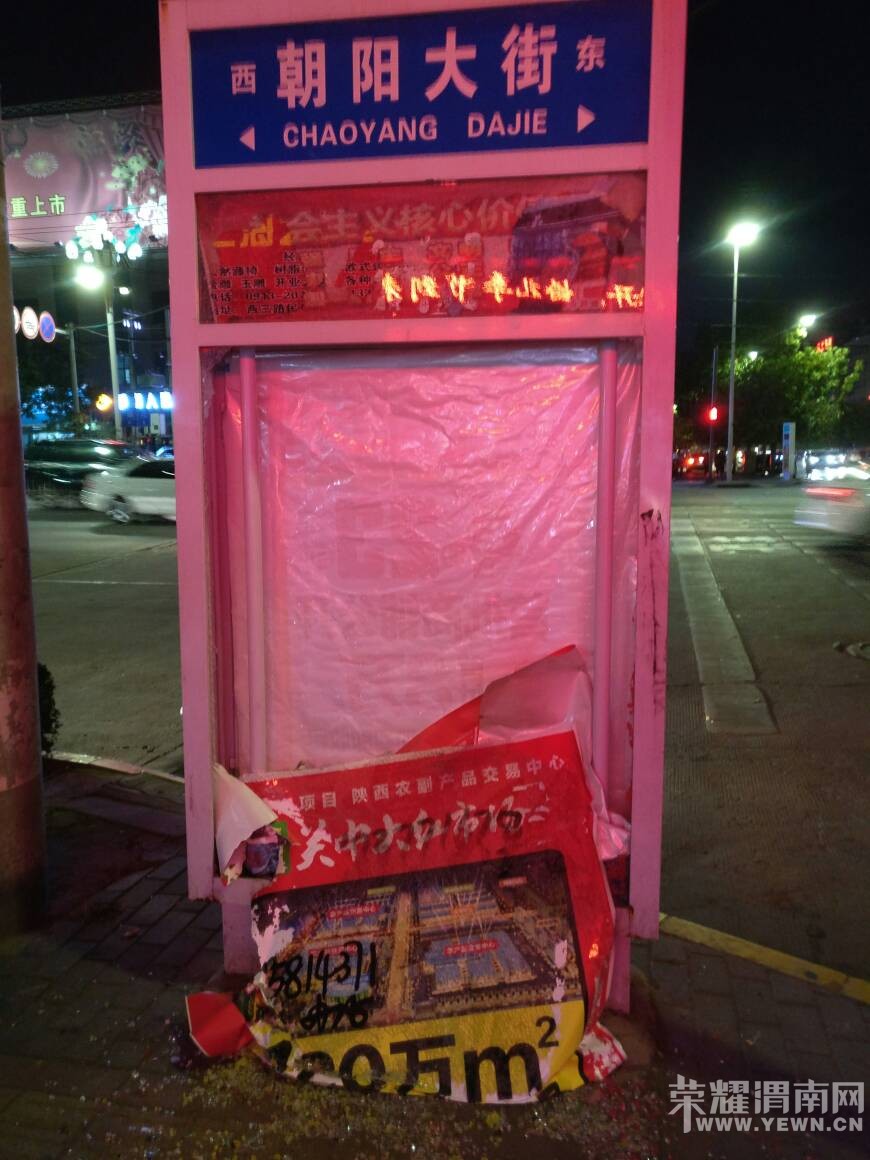 ����·�ͳ���·ʮһ�Ĺ���ƶ��������ˣ�