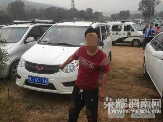 С͵��ץ�����ʾ���:"ʮһ"���ǲ��ż���