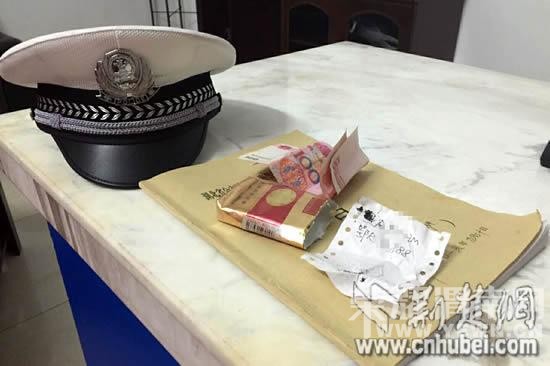 ����ռӦ��������ץ�� װ200Ԫ���̺��л߽���