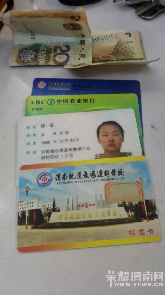 ���֣�����˫Ԫ�̳�һ¥��ȡ�������֤�����п�